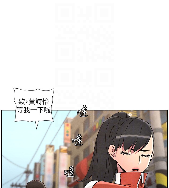 20P - 兄妹的秘密授课