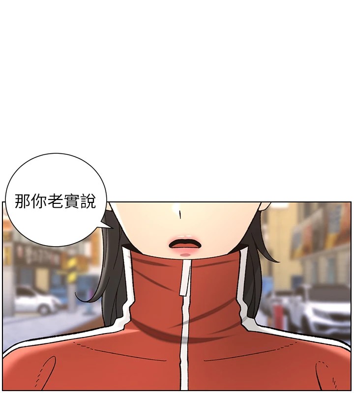 25P - 兄妹的秘密授课