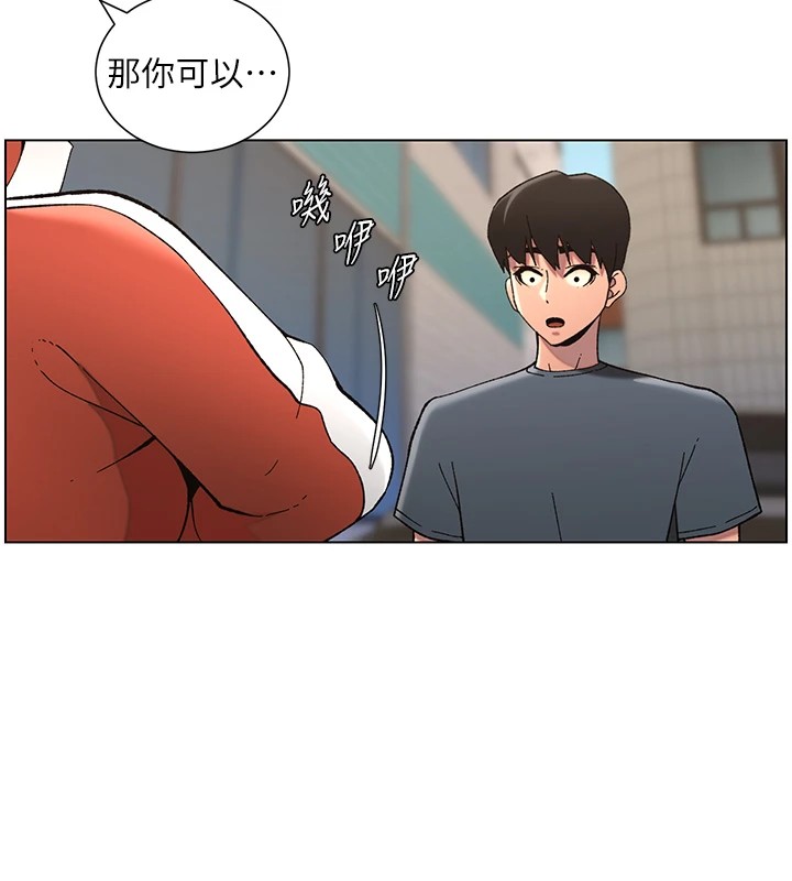 39P - 兄妹的秘密授课
