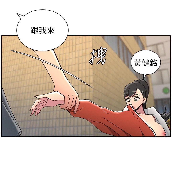 78P - 兄妹的秘密授课