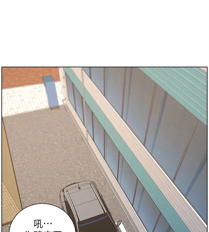 79P - 兄妹的秘密授课