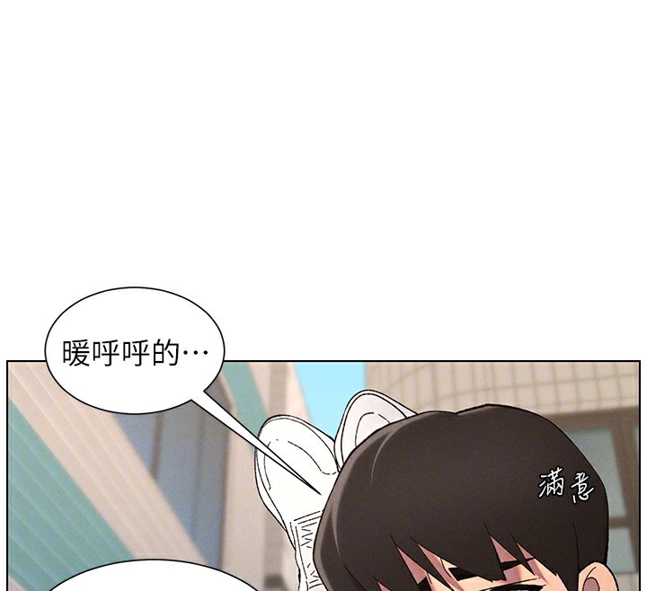 93P - 兄妹的秘密授课