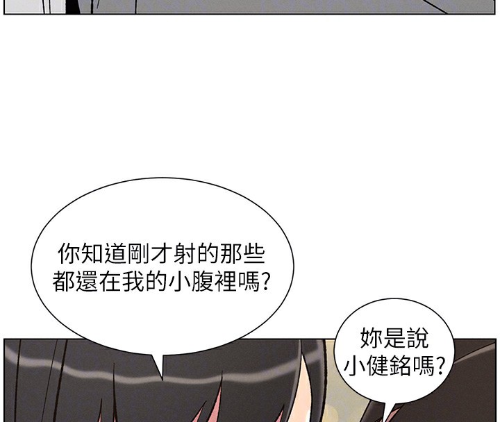 100P - 兄妹的秘密授课