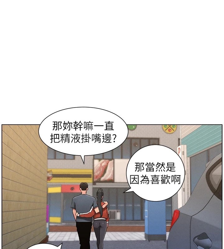 1P - 兄妹的秘密授课