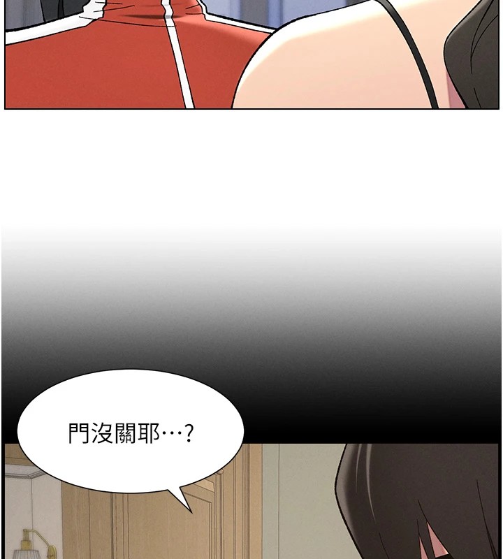 42P - 兄妹的秘密授课