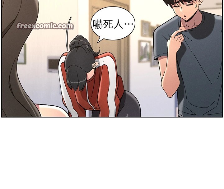 48P - 兄妹的秘密授课