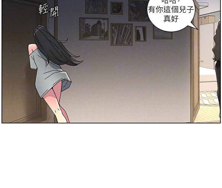 114P - 兄妹的秘密授课