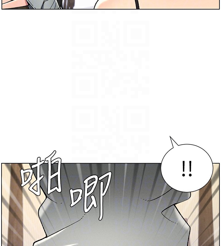 129P - 兄妹的秘密授课