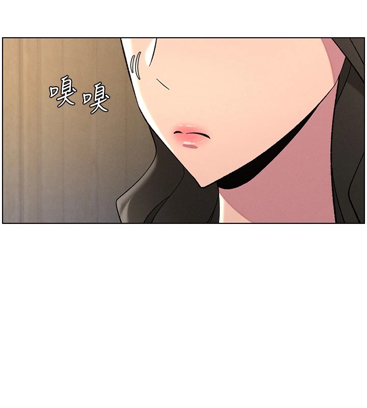 136P - 兄妹的秘密授课