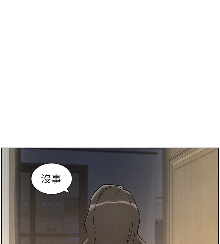 141P - 兄妹的秘密授课