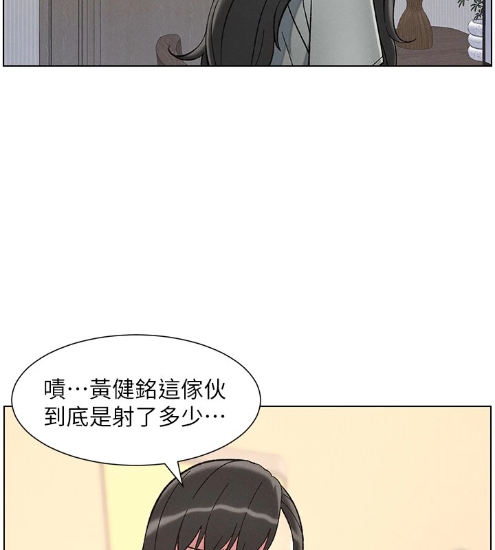 144P - 兄妹的秘密授课