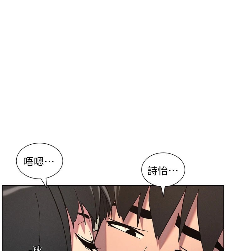 1P - 兄妹的秘密授课