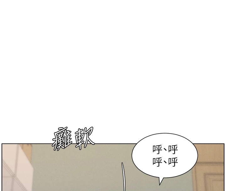 40P - 兄妹的秘密授课