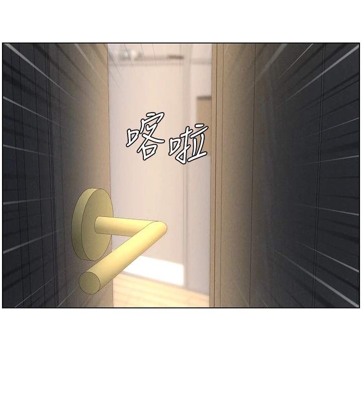 52P - 兄妹的秘密授课