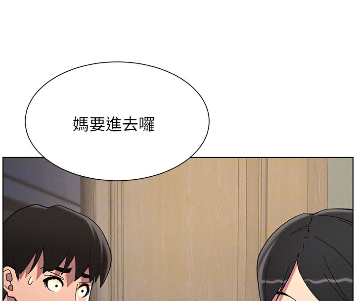 91P - 兄妹的秘密授课