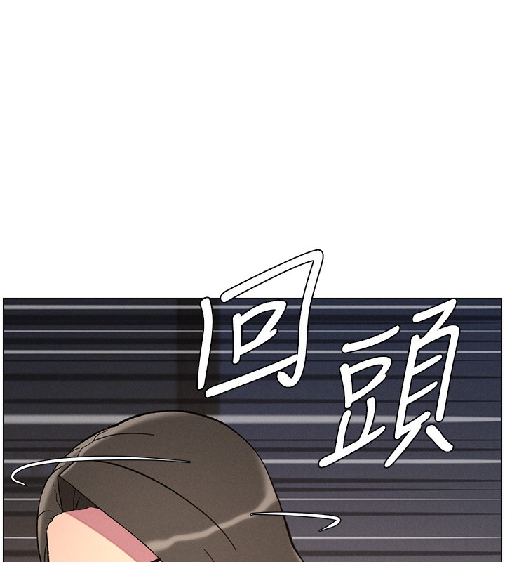 11P - 兄妹的秘密授课