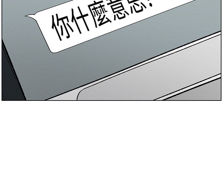 142P - 兄妹的秘密授课