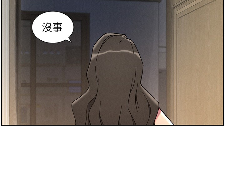 16P - 兄妹的秘密授课