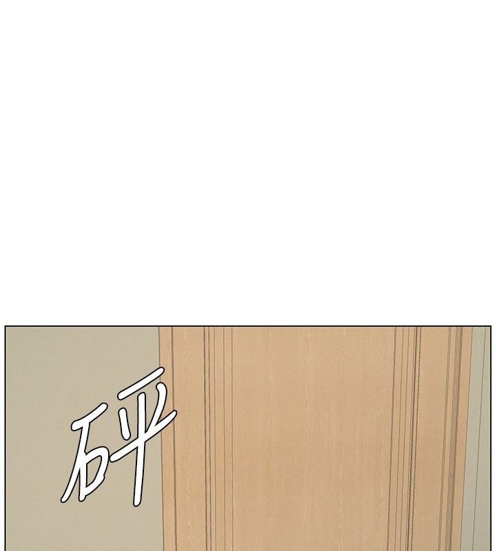 34P - 兄妹的秘密授课