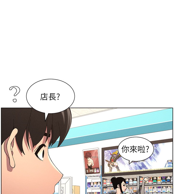 59P - 兄妹的秘密授课