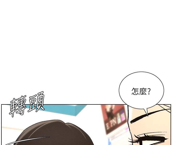 74P - 兄妹的秘密授课