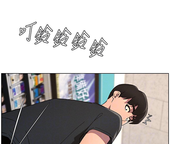 107P - 兄妹的秘密授课