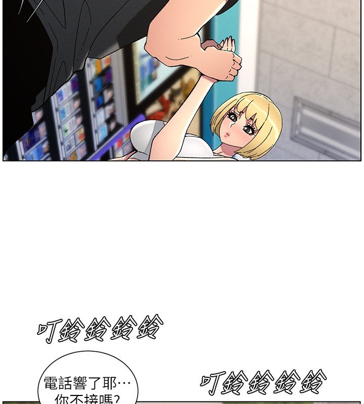108P - 兄妹的秘密授课