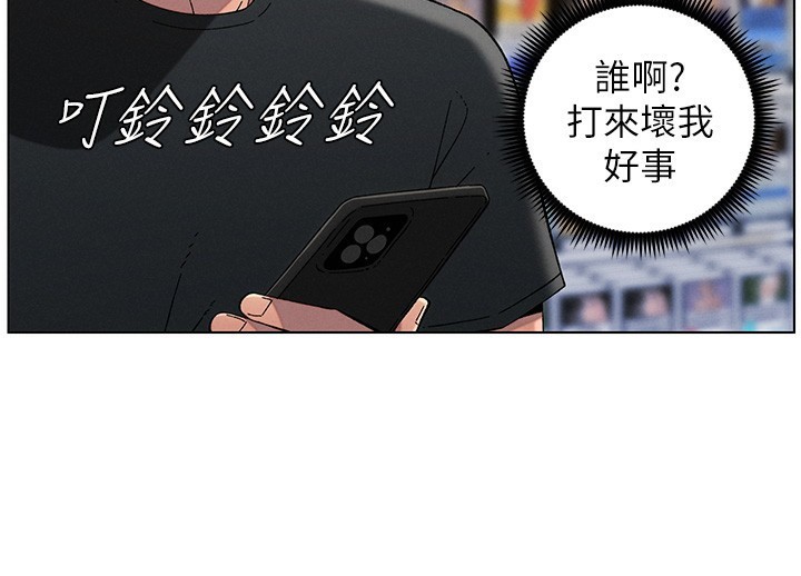 111P - 兄妹的秘密授课