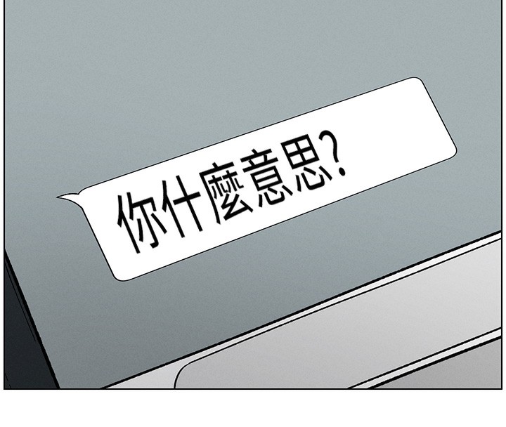 16P - 兄妹的秘密授课