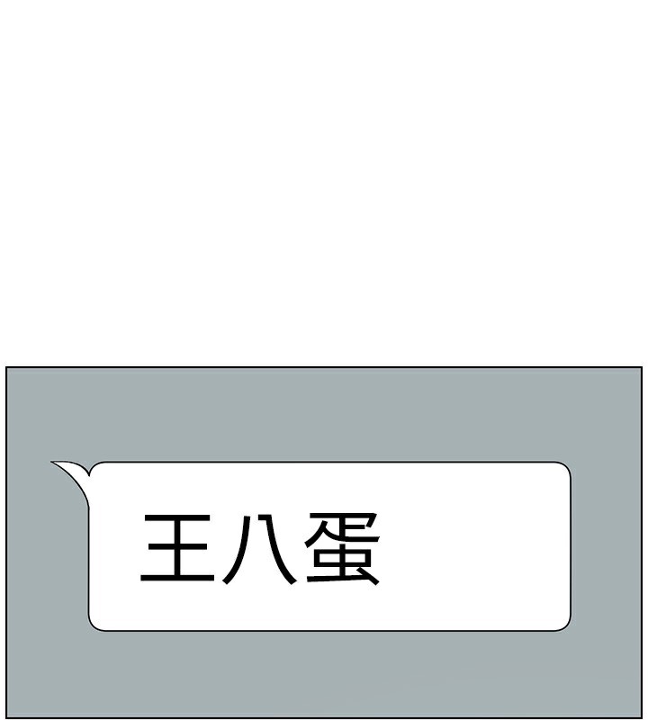 26P - 兄妹的秘密授课
