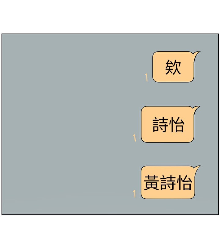 32P - 兄妹的秘密授课