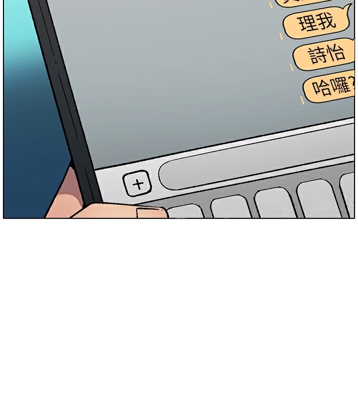 34P - 兄妹的秘密授课