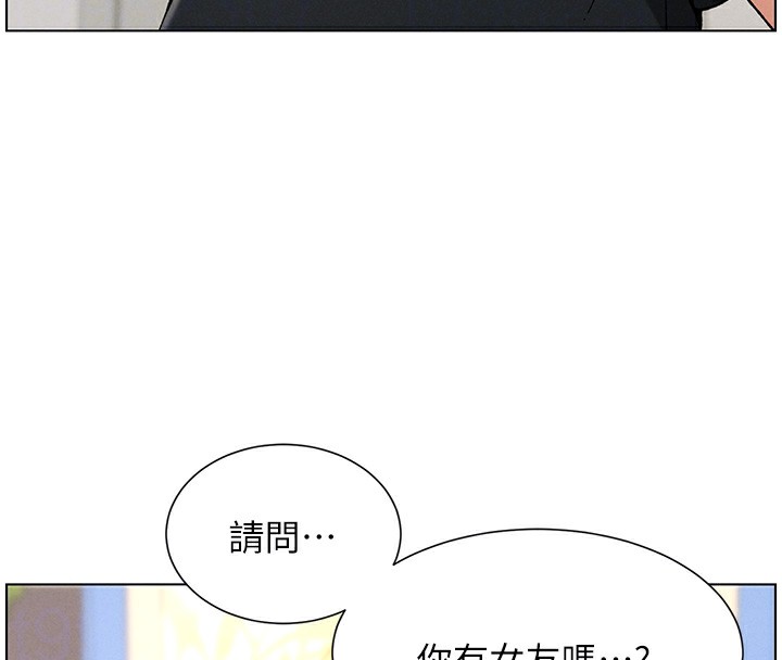 68P - 兄妹的秘密授课