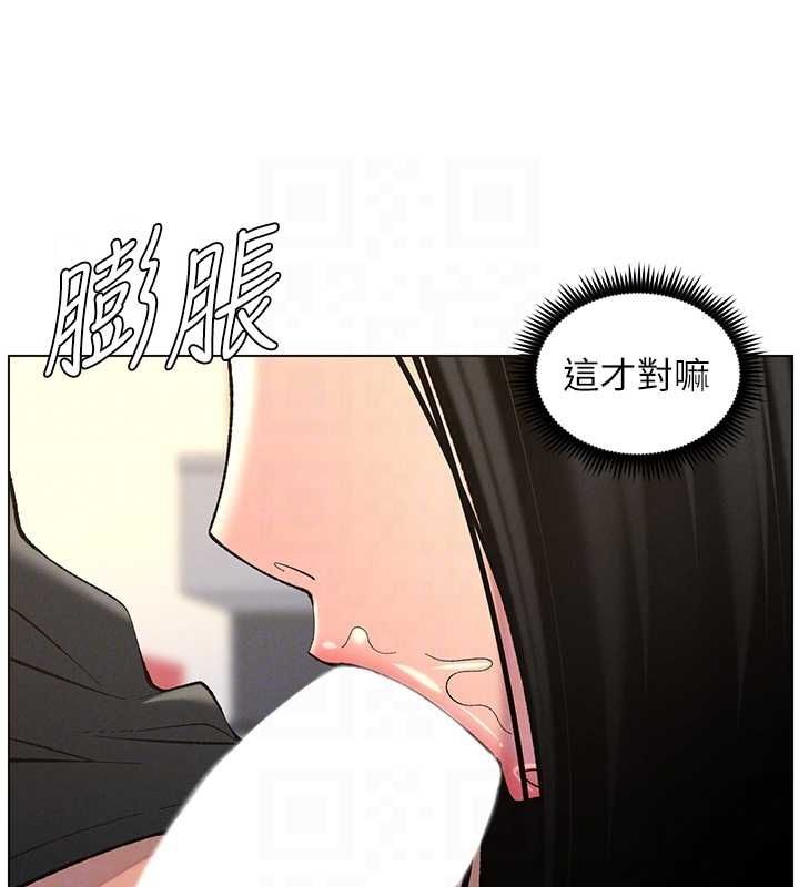 100P - 兄妹的秘密授课