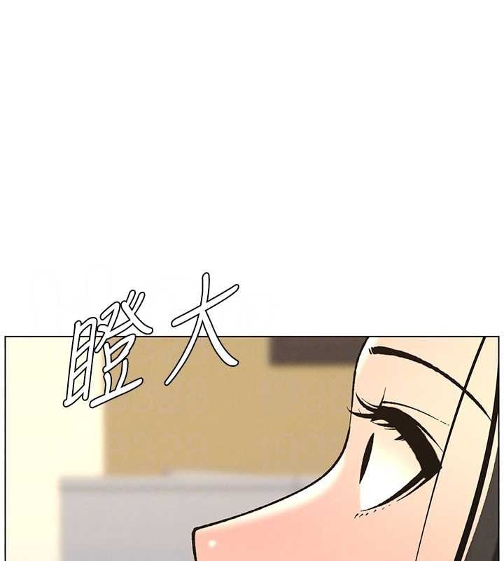 103P - 兄妹的秘密授课