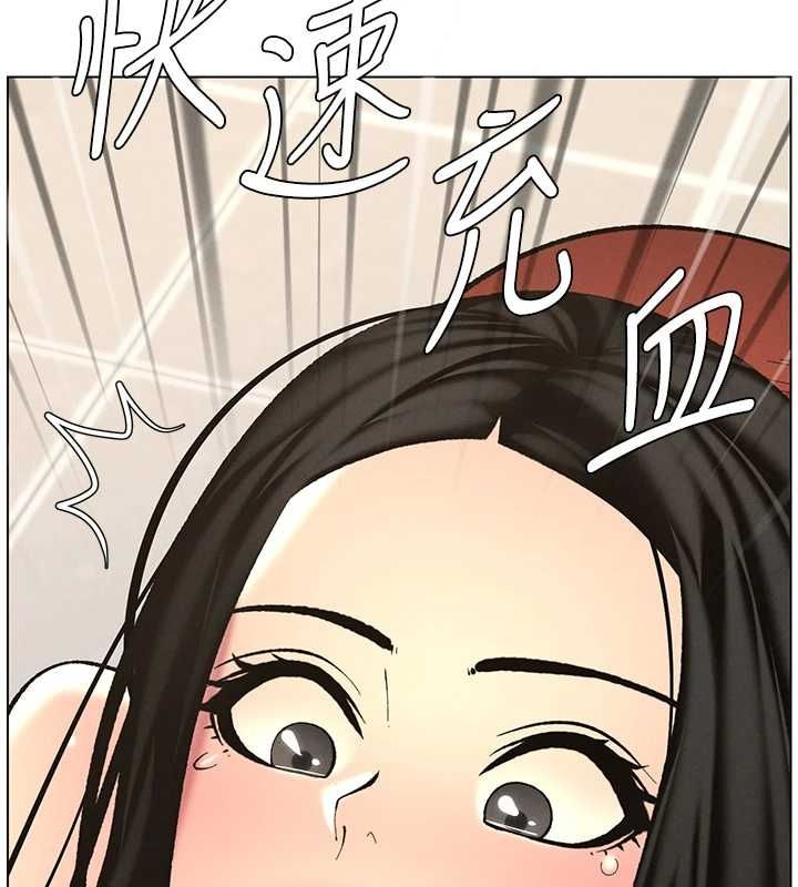 105P - 兄妹的秘密授课