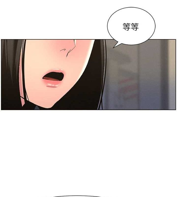 126P - 兄妹的秘密授课