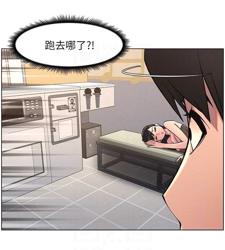62P - 兄妹的秘密授课
