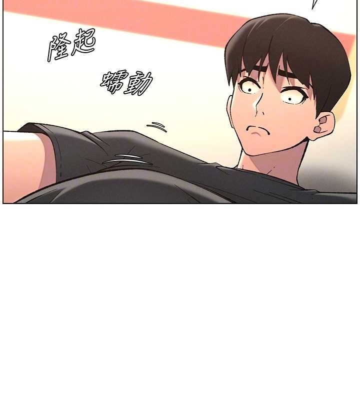 65P - 兄妹的秘密授课