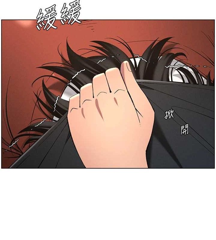 70P - 兄妹的秘密授课