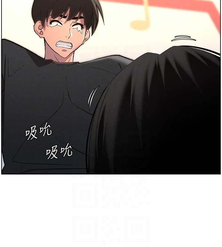 85P - 兄妹的秘密授课