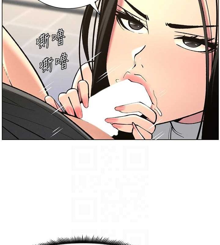 92P - 兄妹的秘密授课