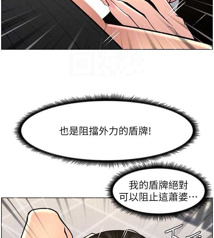 95P - 兄妹的秘密授课