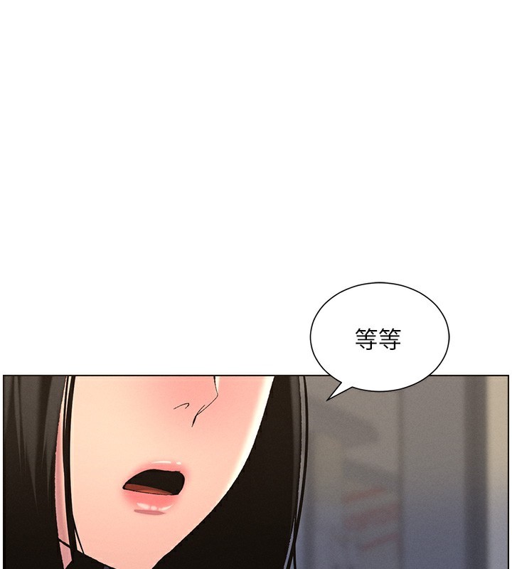 1P - 兄妹的秘密授课