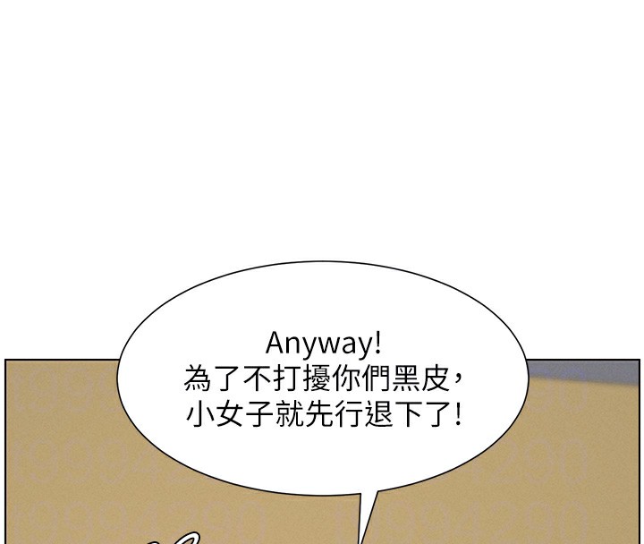 53P - 兄妹的秘密授课
