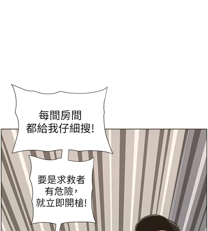 129P - 兄妹的秘密授课