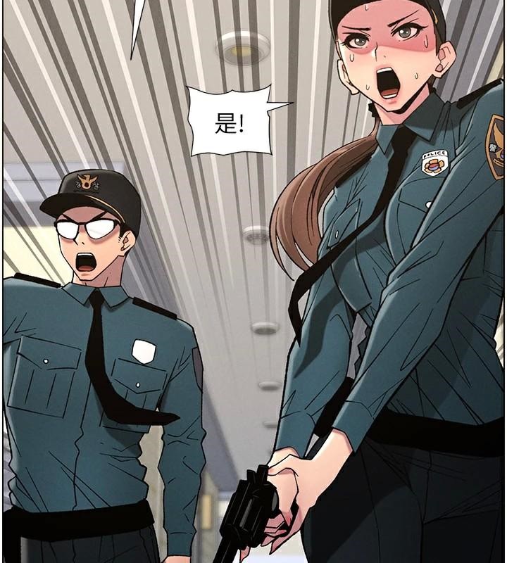 130P - 兄妹的秘密授课