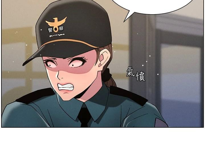 138P - 兄妹的秘密授课
