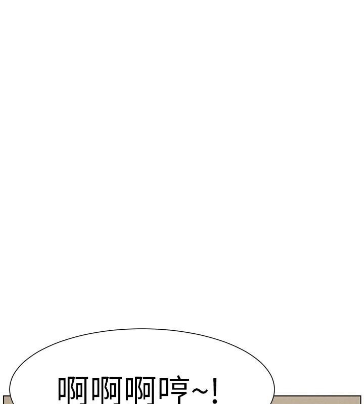 35P - 兄妹的秘密授课