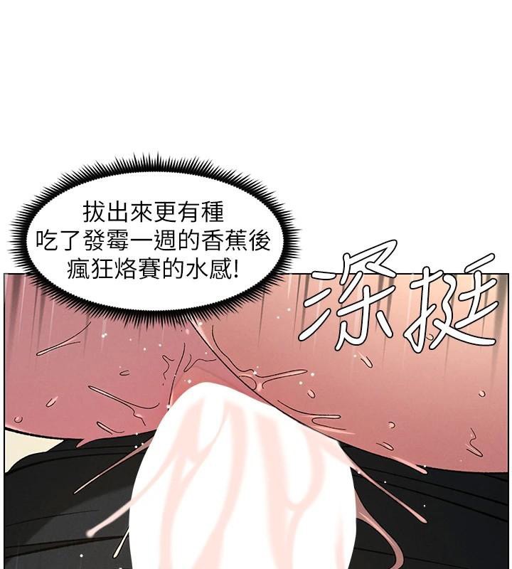 65P - 兄妹的秘密授课